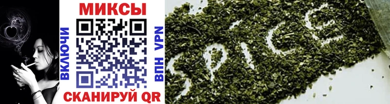 hydra рабочий сайт  где купить наркотик  Чухлома  БУТИРАТ Butirat 