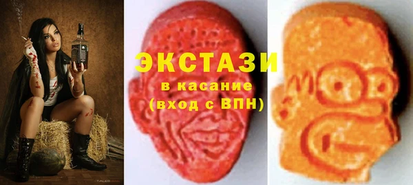 винт Абинск