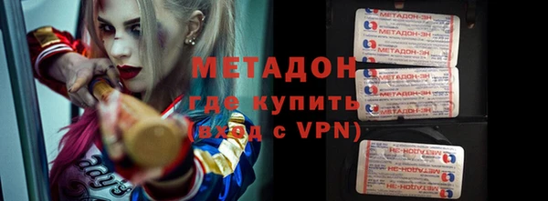 винт Абинск