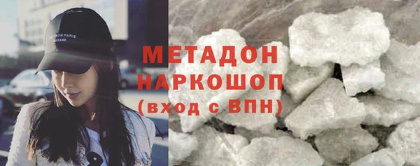 дмт Абаза