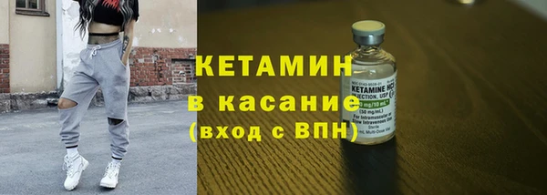 дмт Абаза