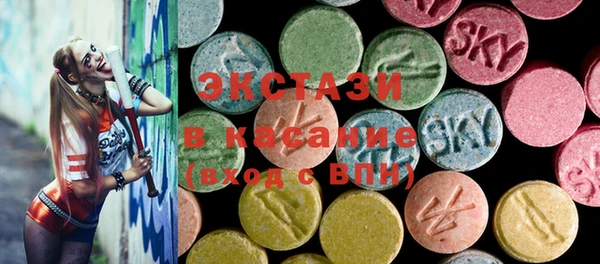 винт Абинск