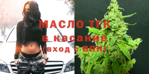 дмт Абаза