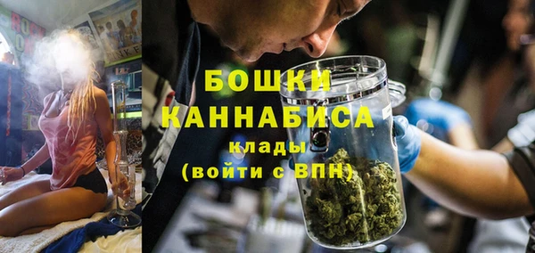 мефедрон VHQ Абдулино