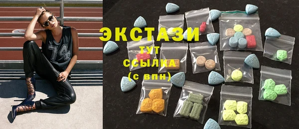 мефедрон VHQ Абдулино