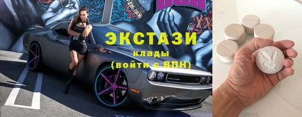 дмт Абаза