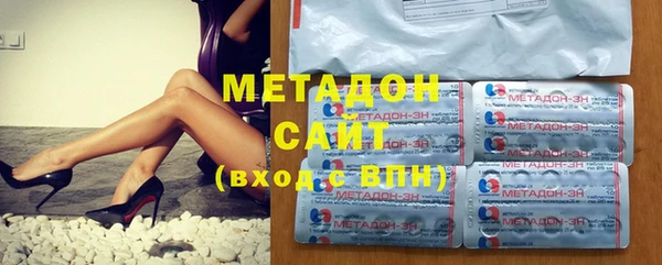 винт Абинск