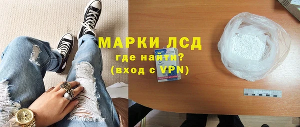 винт Абинск