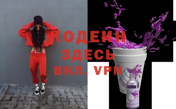 винт Абинск