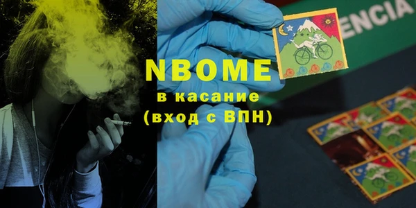 винт Абинск