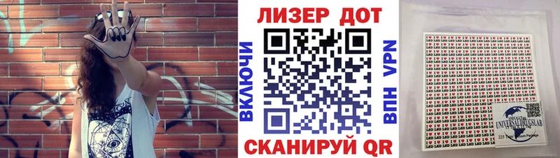 купить закладку  Чухлома  Марки NBOMe 1,8мг 