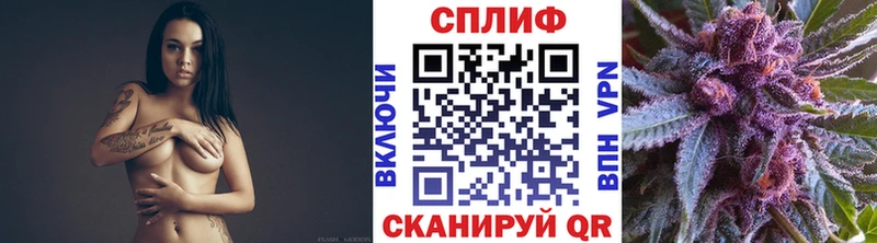 МАРИХУАНА Amnesia  omg tor  Чухлома 